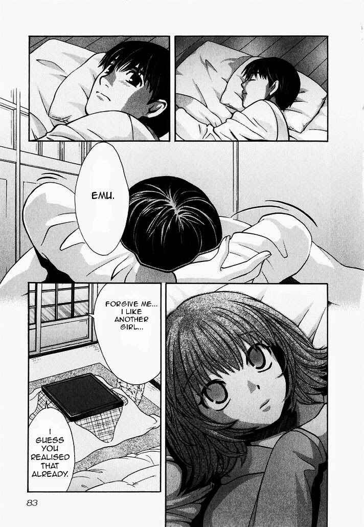 Page 11 Chapter 76 Love Junkies