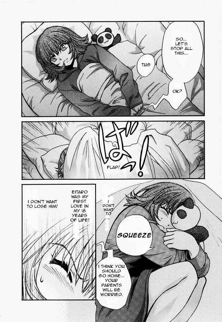 Page 12 Chapter 76 Love Junkies