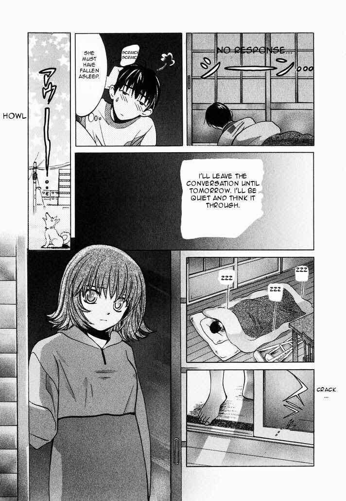 Page 13 Chapter 76 Love Junkies