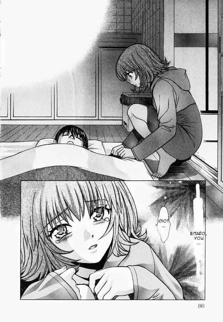 Page 14 Chapter 76 Love Junkies