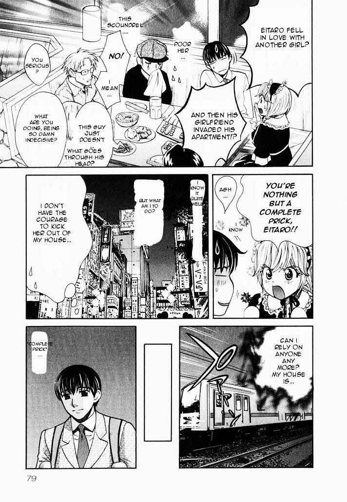 Page 7 Chapter 76 Love Junkies