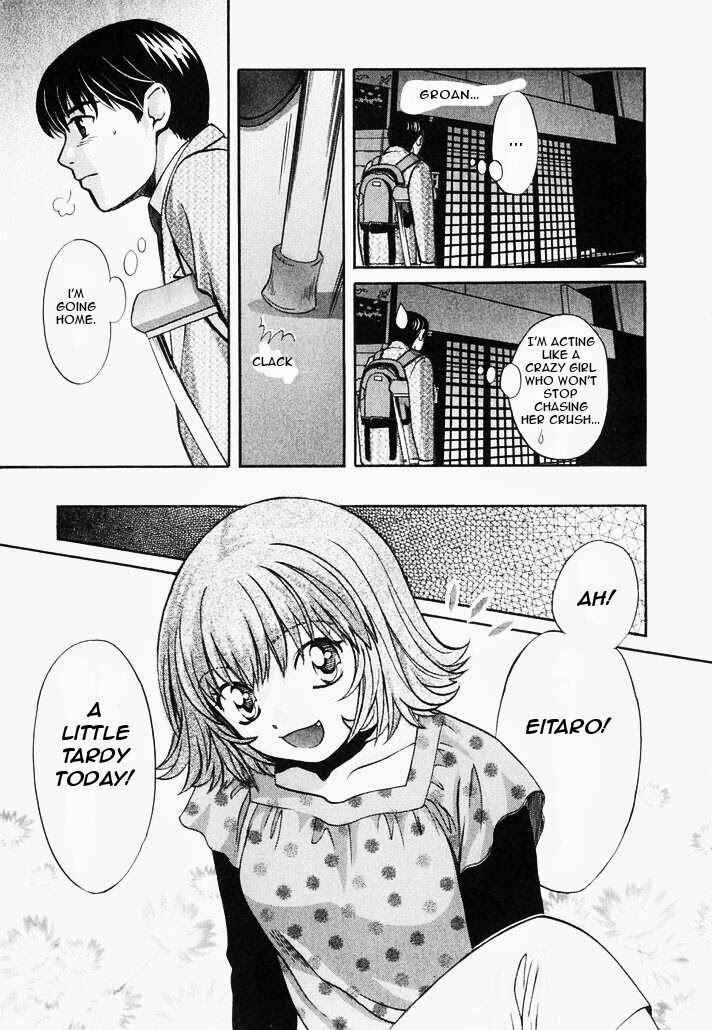 Page 9 Chapter 76 Love Junkies
