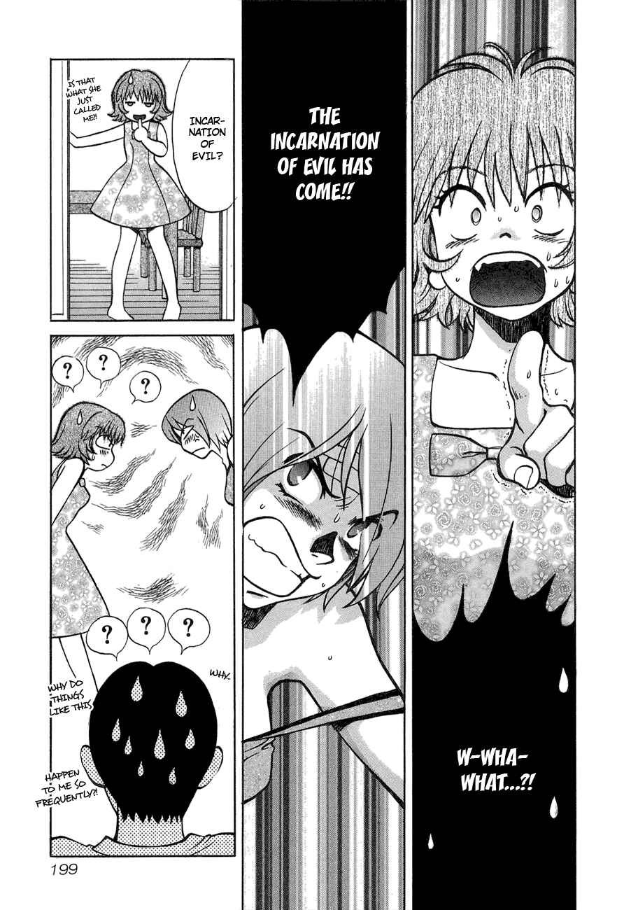 Page 13 Chapter 42 Love Junkies