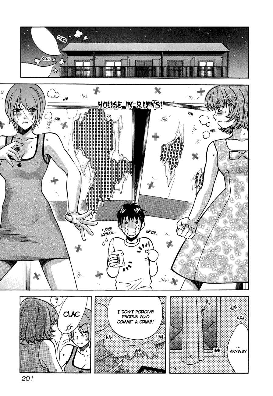 Page 15 Chapter 42 Love Junkies