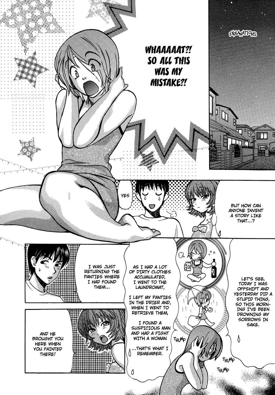 Page 18 Chapter 42 Love Junkies