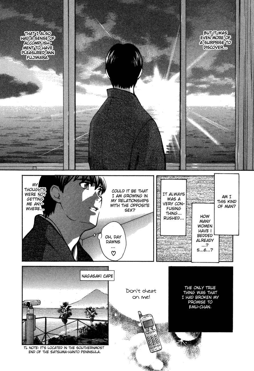 Page 14 Chapter 55 Love Junkies