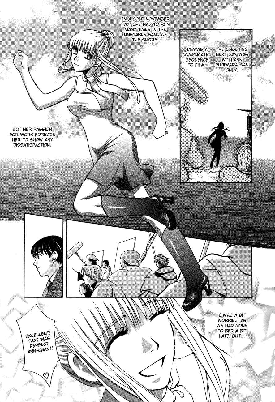 Page 15 Chapter 55 Love Junkies