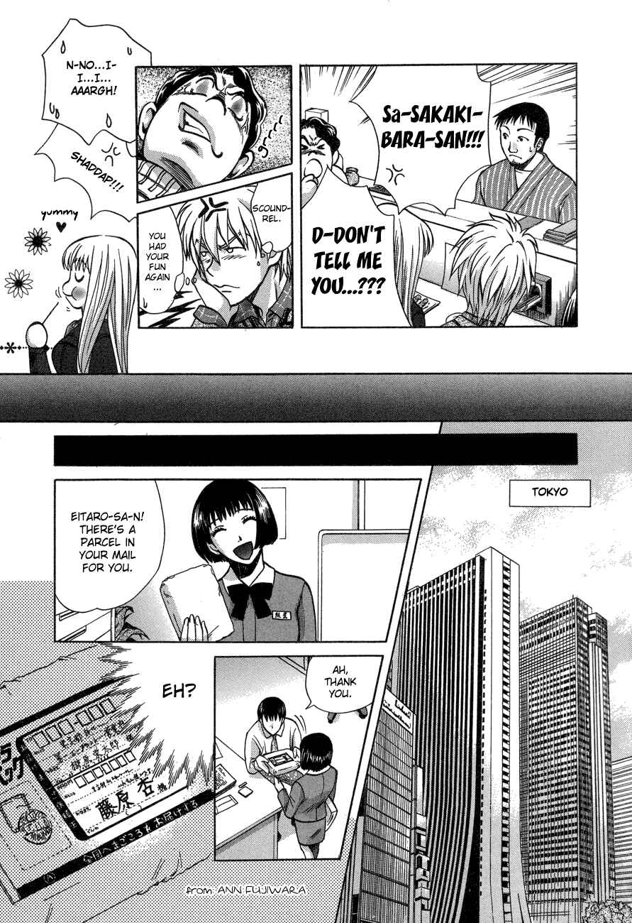 Page 21 Chapter 55 Love Junkies