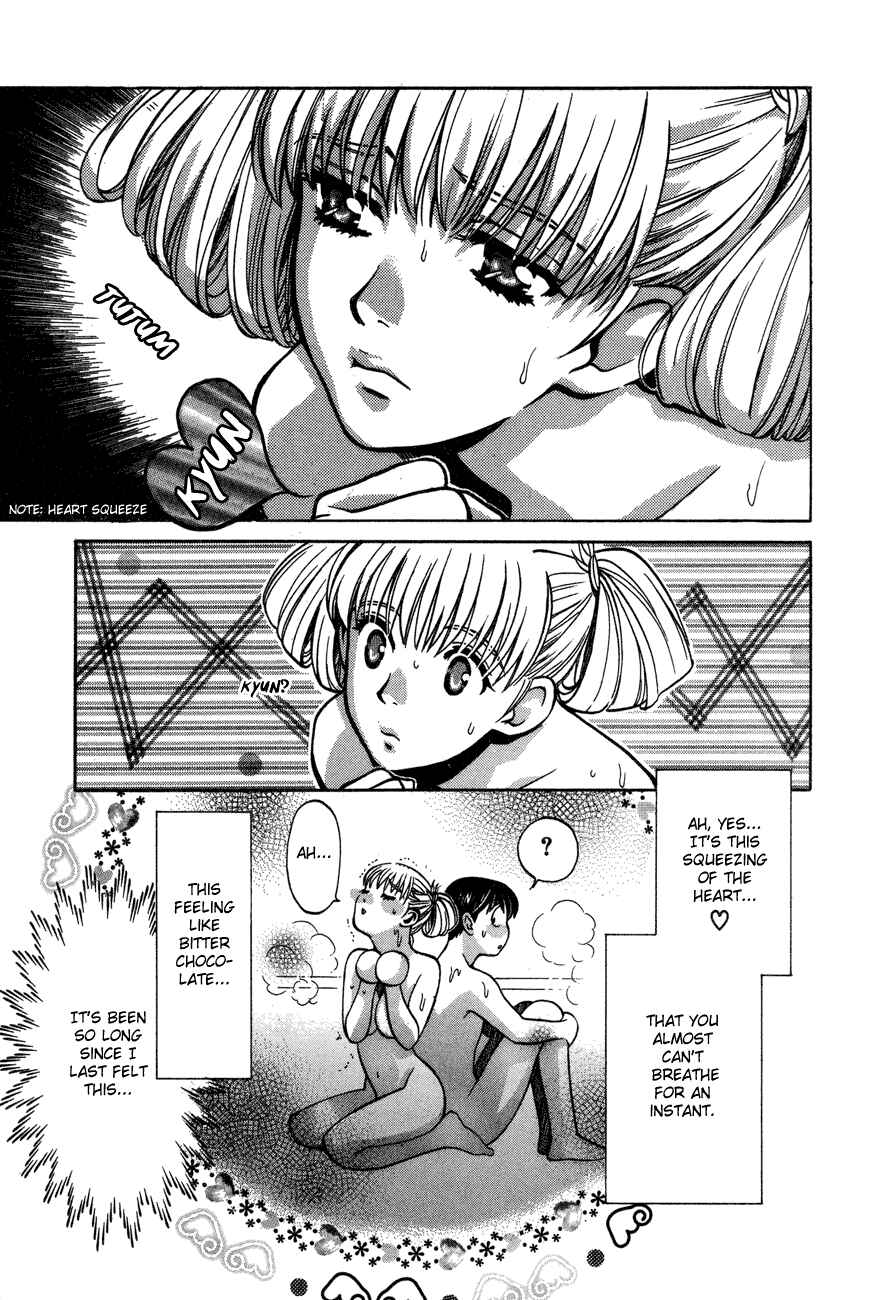 Page 7 Chapter 55 Love Junkies