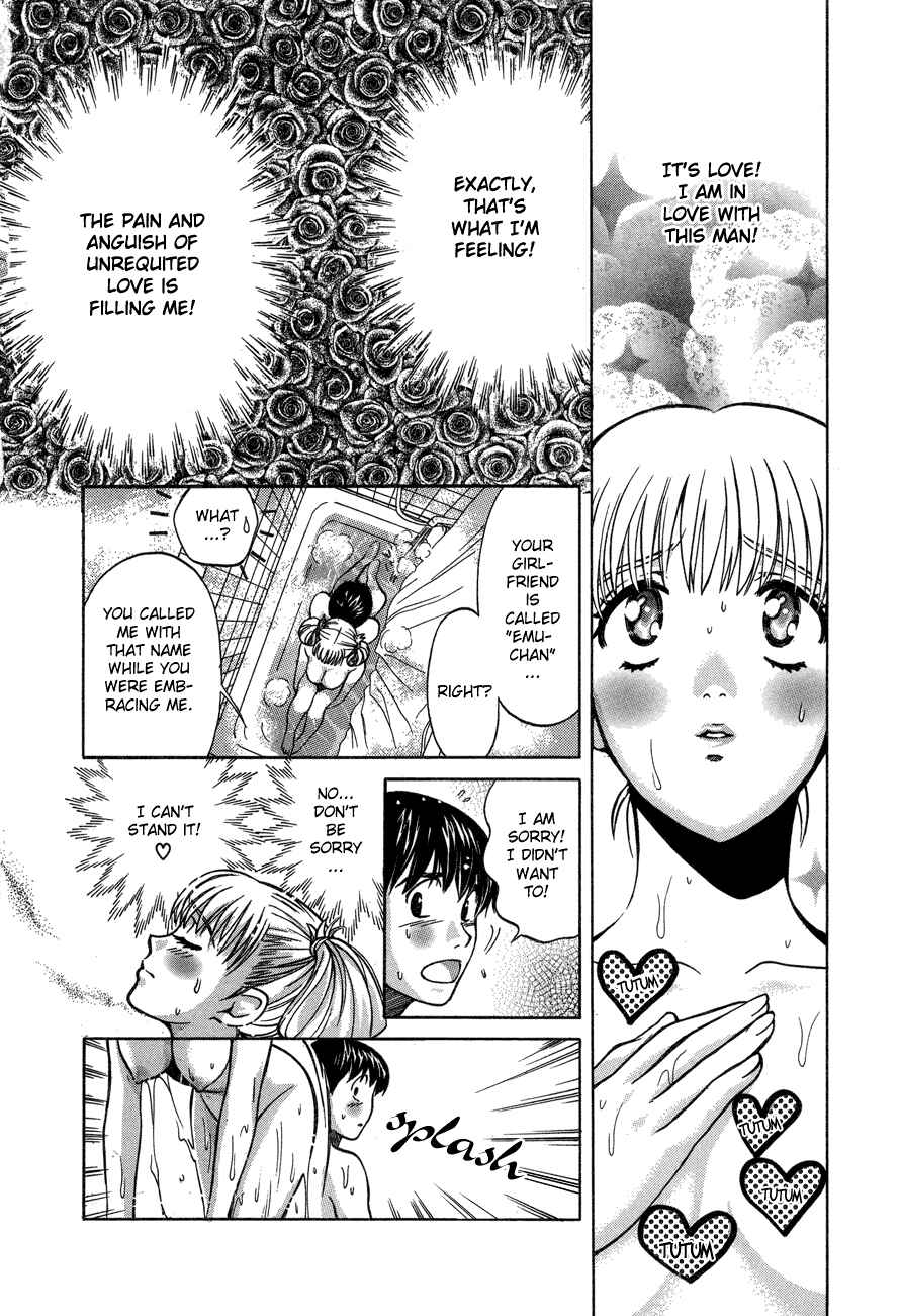 Page 8 Chapter 55 Love Junkies