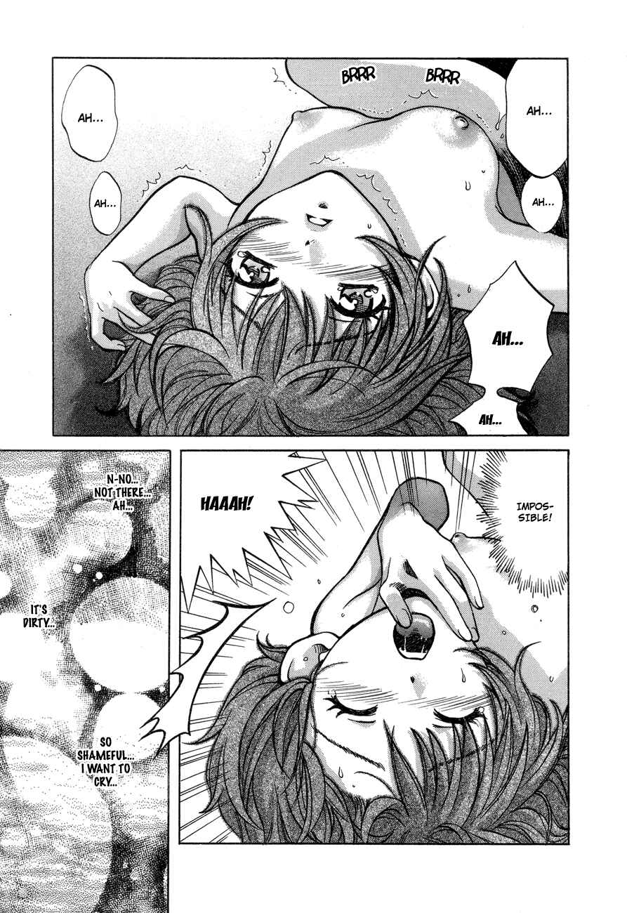 Page 19 Chapter 51 Love Junkies