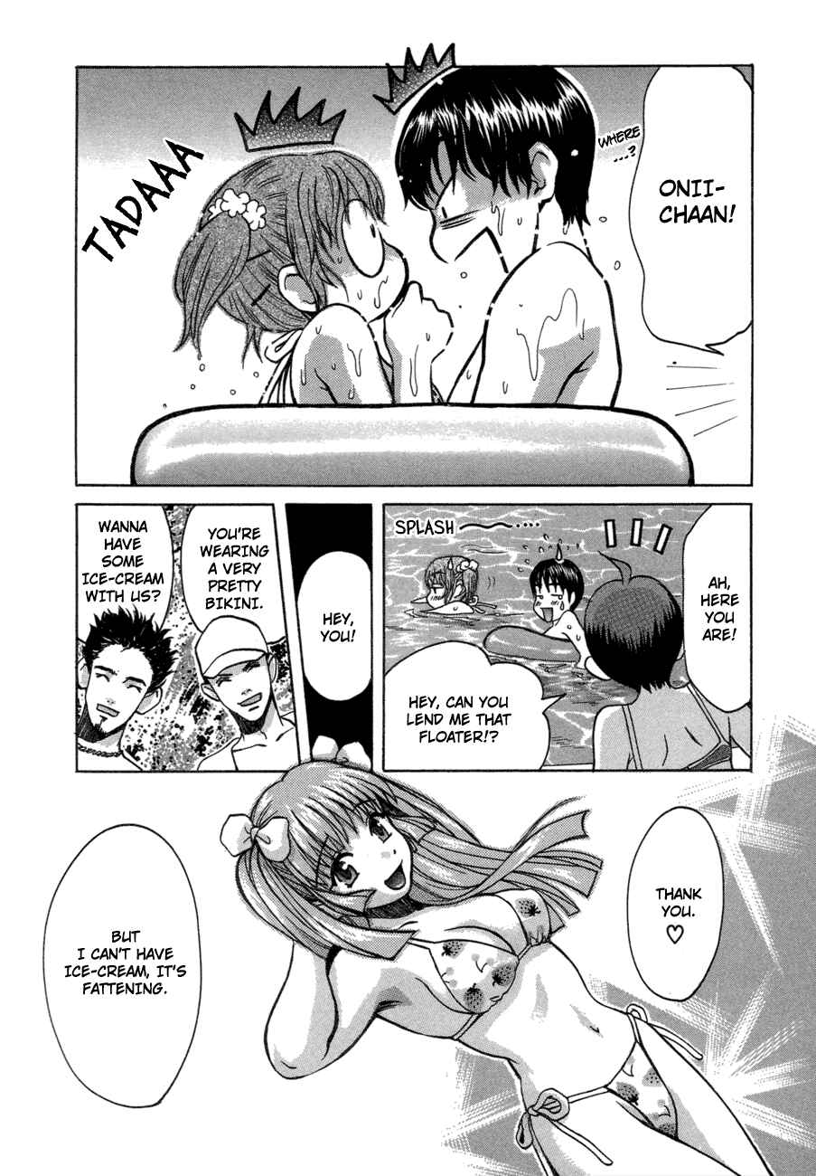 Page 16 Chapter 45 Love Junkies
