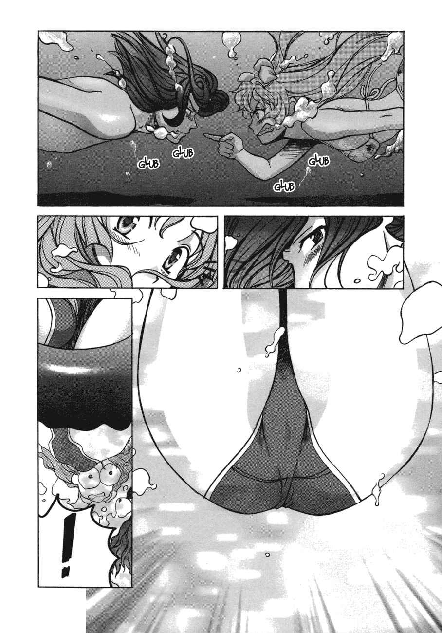 Page 19 Chapter 45 Love Junkies