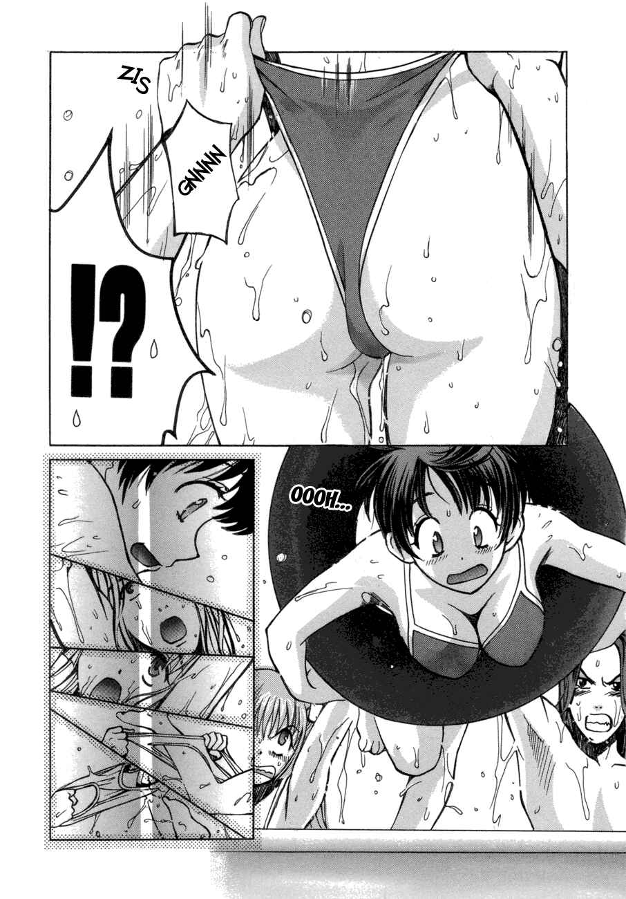 Page 23 Chapter 45 Love Junkies