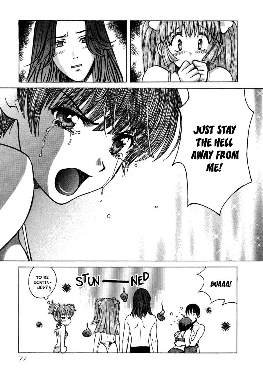 Page 25 Chapter 45 Love Junkies