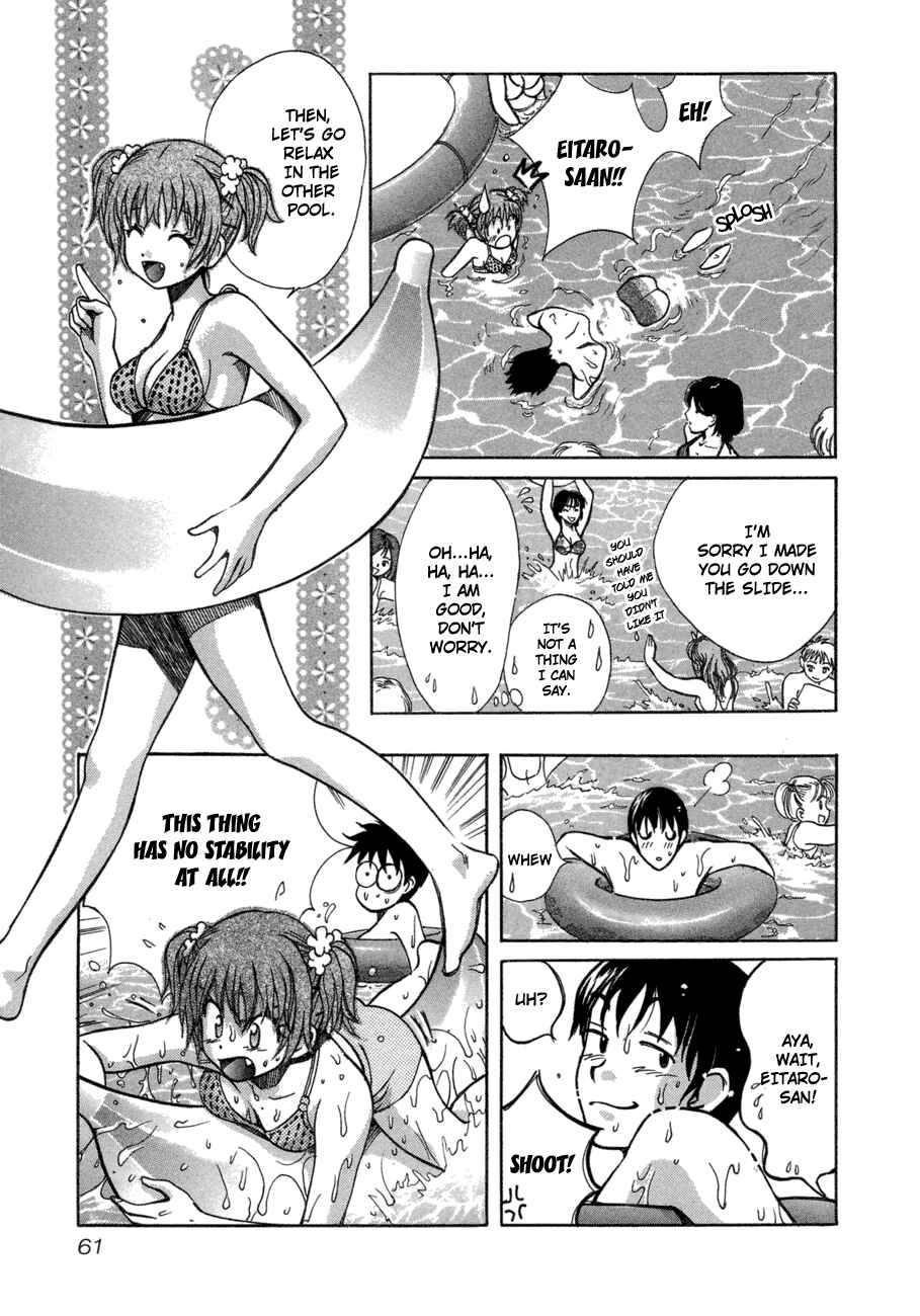 Page 9 Chapter 45 Love Junkies