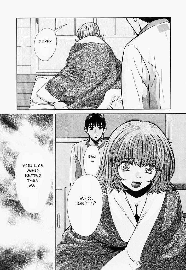 Page 3 Chapter 77 Love Junkies