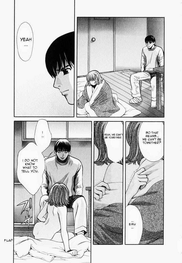 Page 4 Chapter 77 Love Junkies