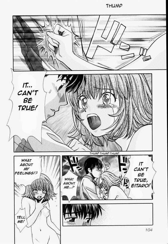 Page 5 Chapter 77 Love Junkies