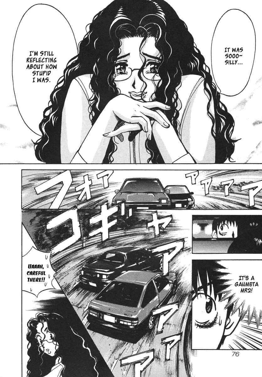 Page 14 Chapter 30 Love Junkies