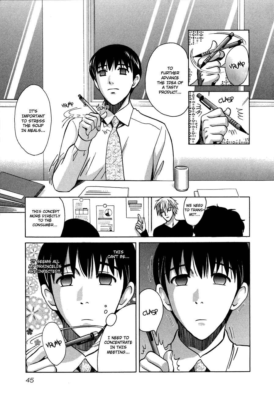 Page 23 Chapter 52 Love Junkies