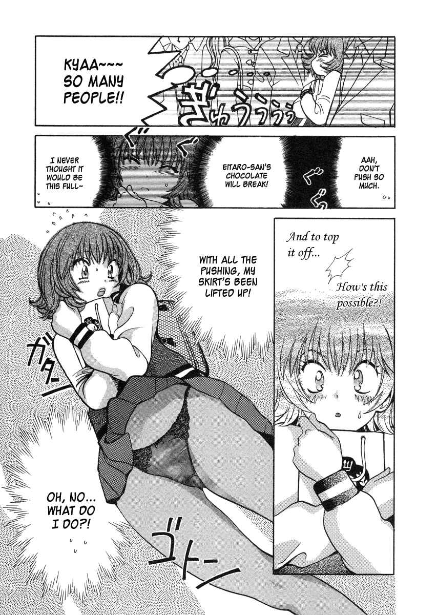 Page 12 Chapter 33 Love Junkies