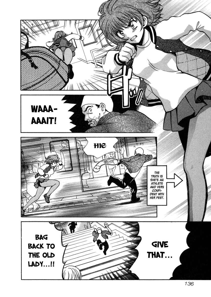 Page 15 Chapter 33 Love Junkies