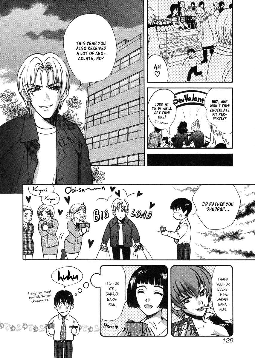 Page 7 Chapter 33 Love Junkies