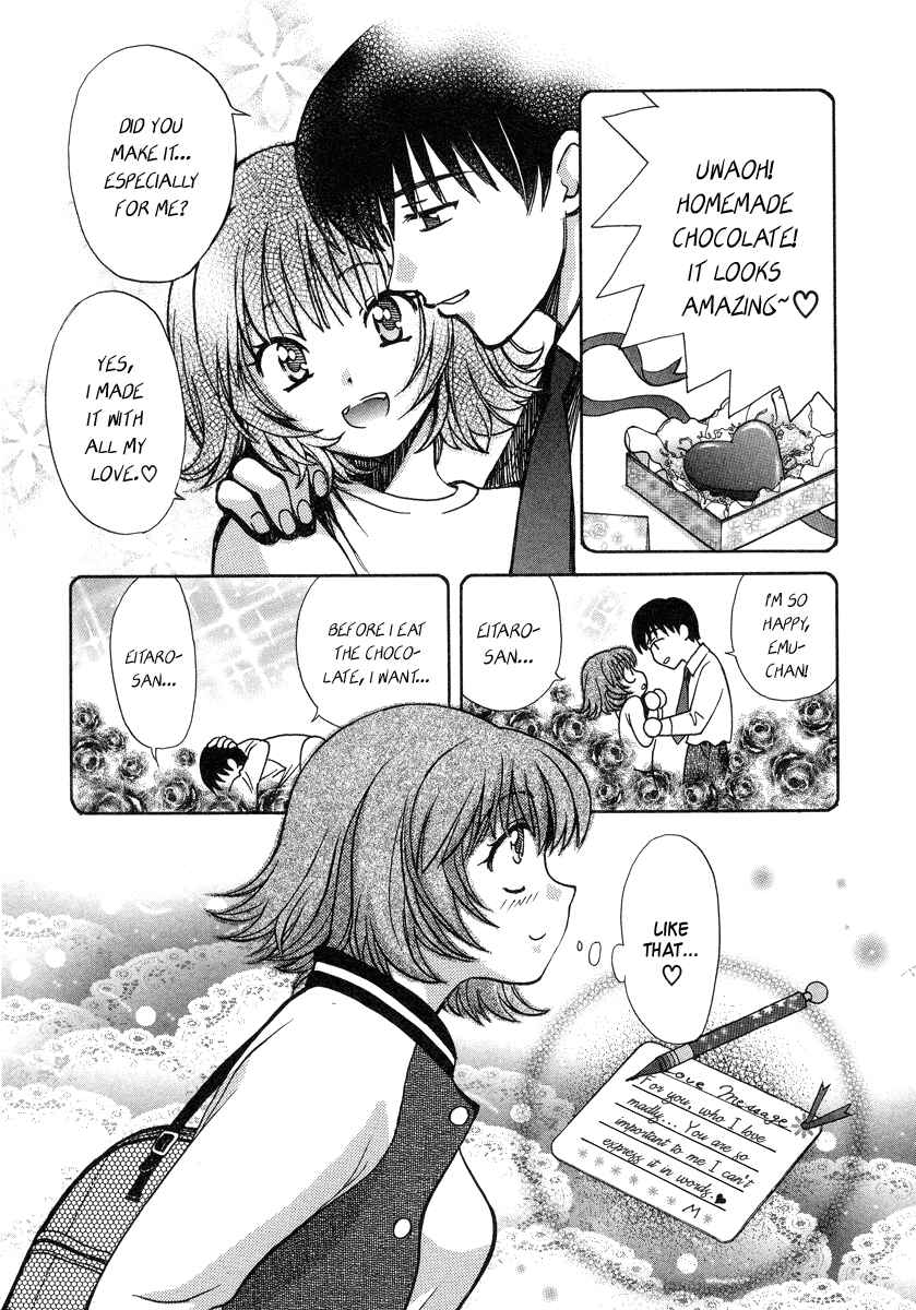 Page 9 Chapter 33 Love Junkies