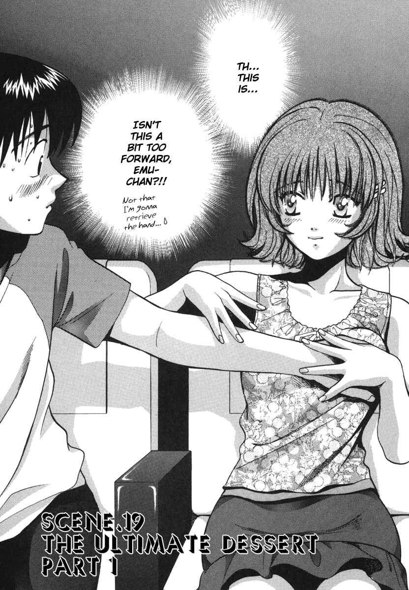 Page 1 Chapter 19 Love Junkies
