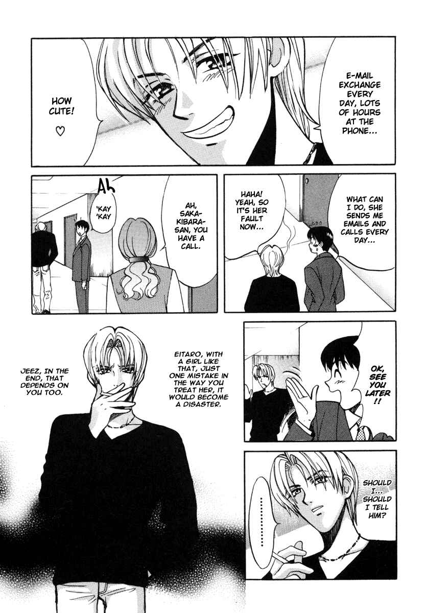 Page 13 Chapter 19 Love Junkies