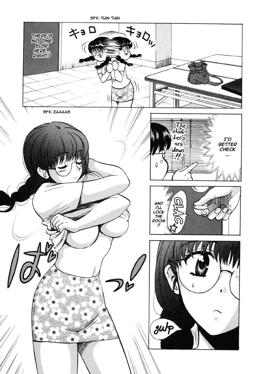 Page 17 Chapter 15 Love Junkies