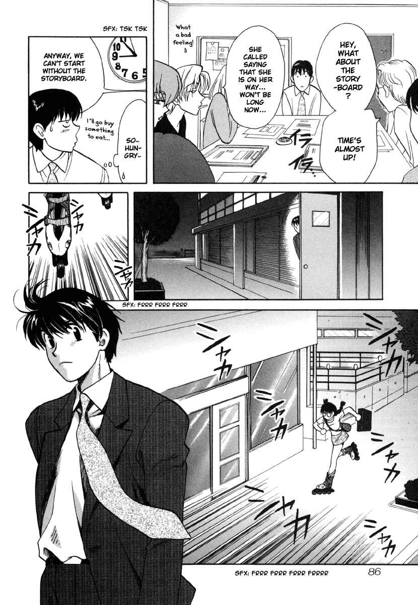 Page 4 Chapter 15 Love Junkies