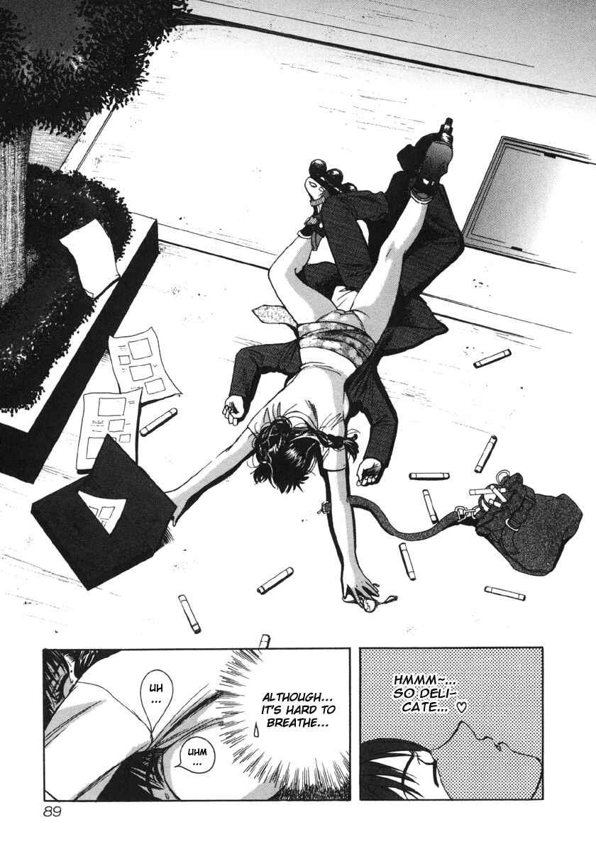 Page 7 Chapter 15 Love Junkies