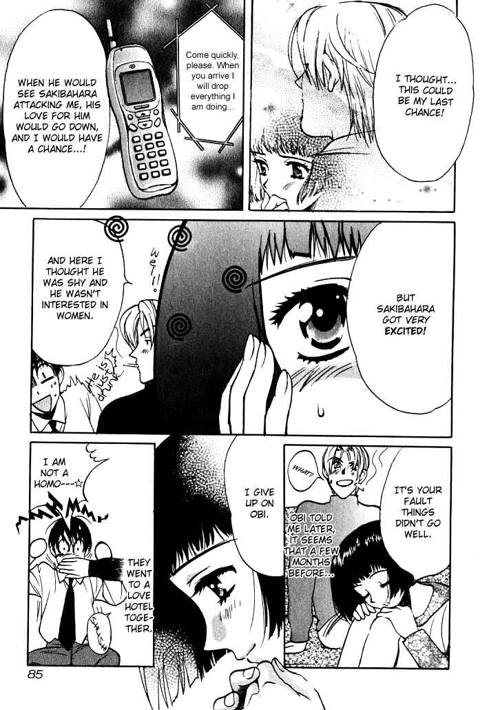 Page 19 Chapter 4 Love Junkies