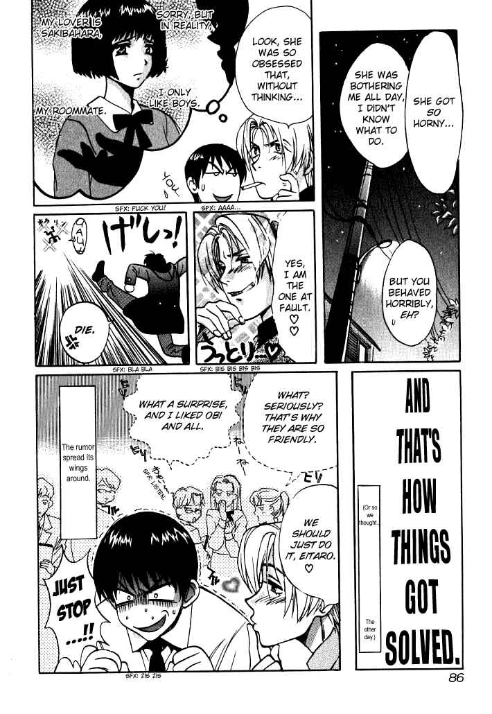 Page 20 Chapter 4 Love Junkies