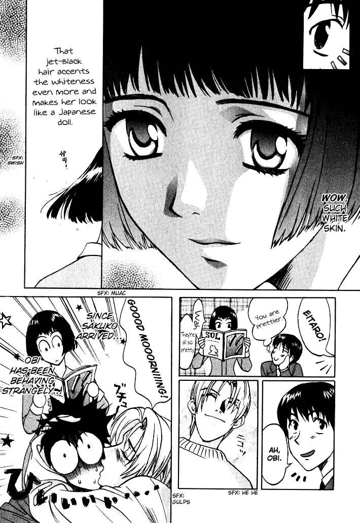 Page 3 Chapter 4 Love Junkies