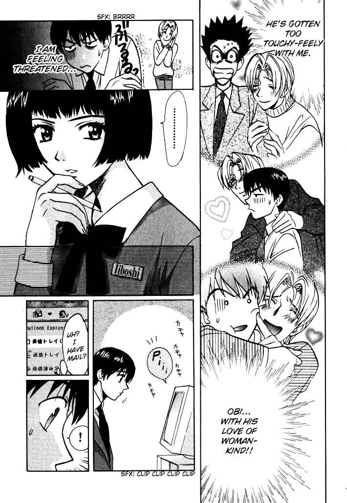 Page 4 Chapter 4 Love Junkies