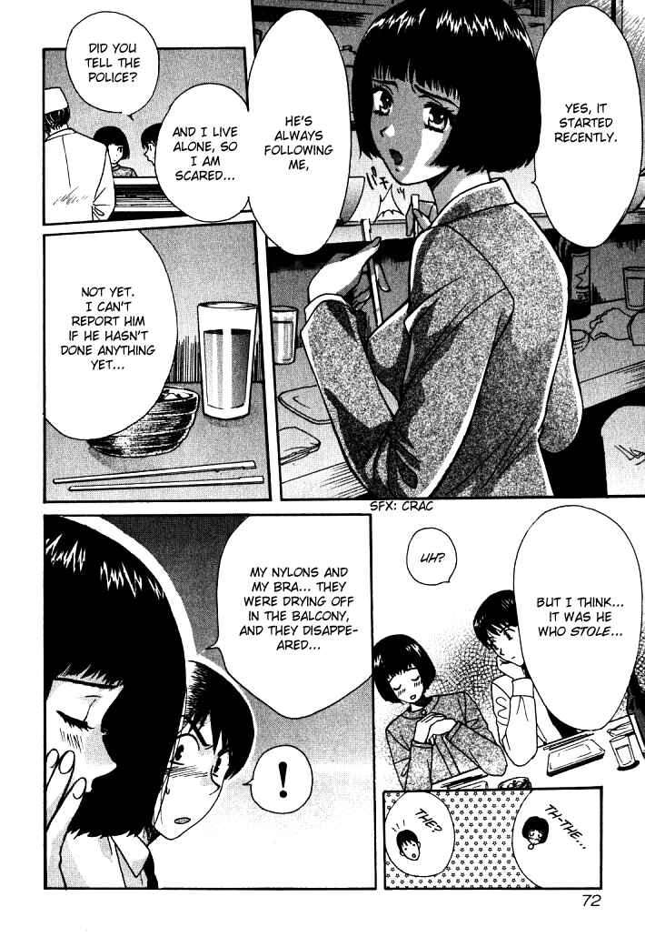 Page 6 Chapter 4 Love Junkies