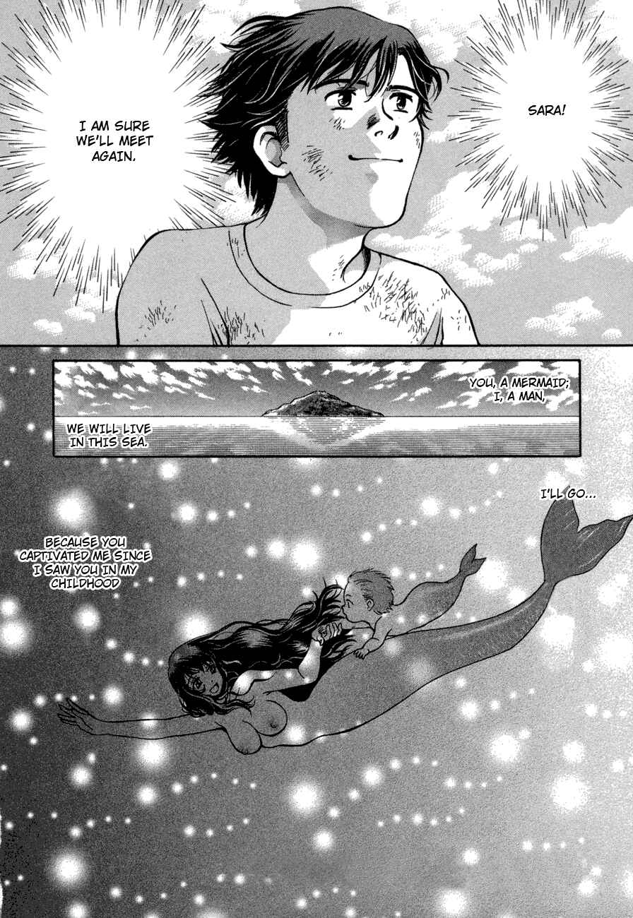 Page 19 Chapter 50.5 Love Junkies