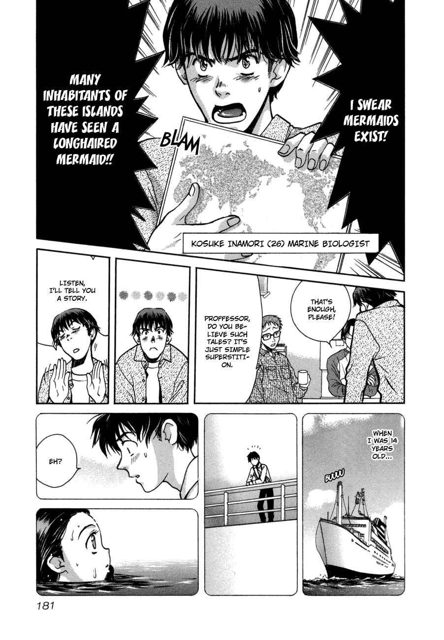 Page 2 Chapter 50.5 Love Junkies