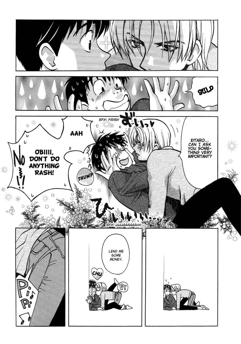 Page 10 Chapter 36 Love Junkies