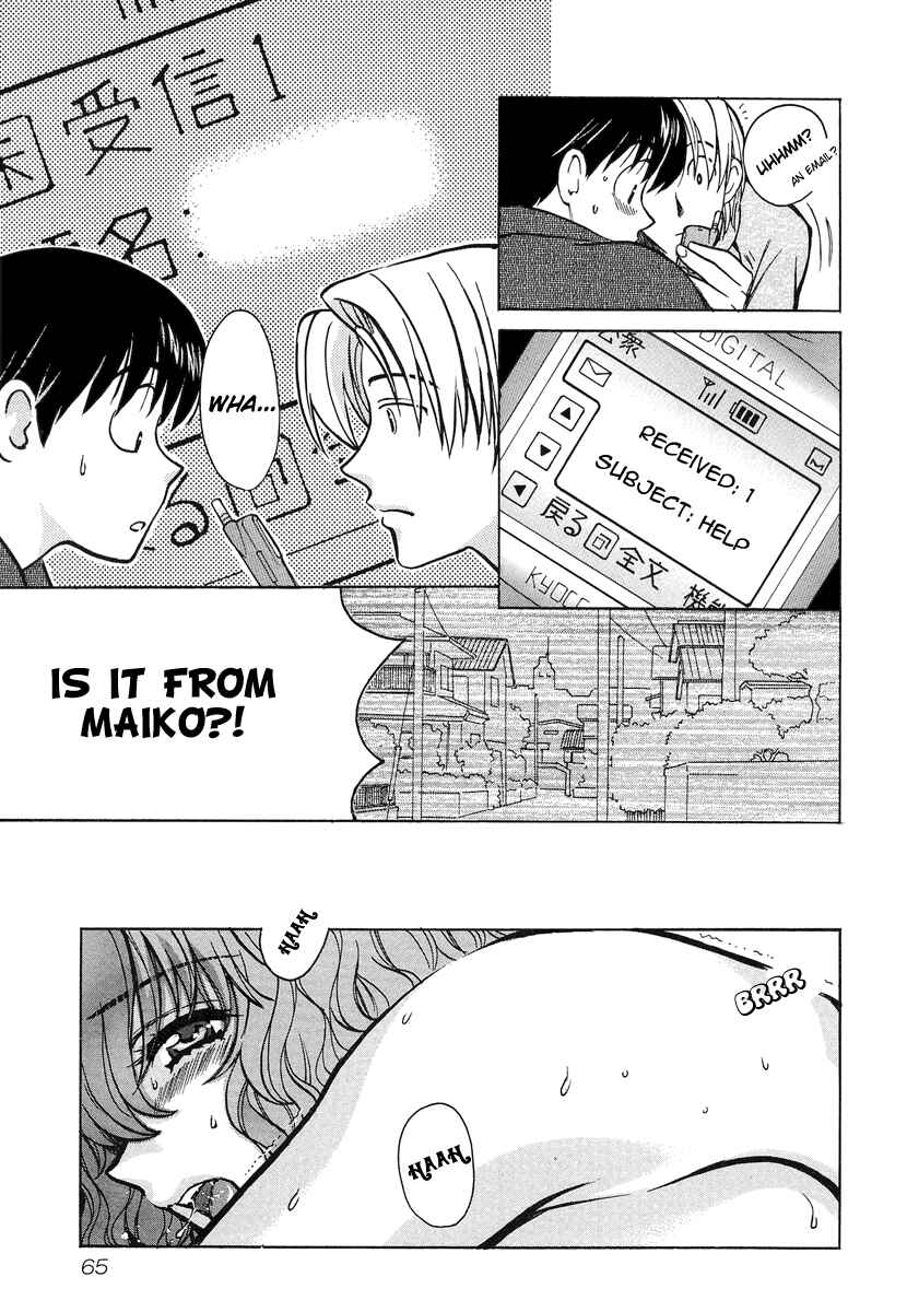 Page 11 Chapter 36 Love Junkies