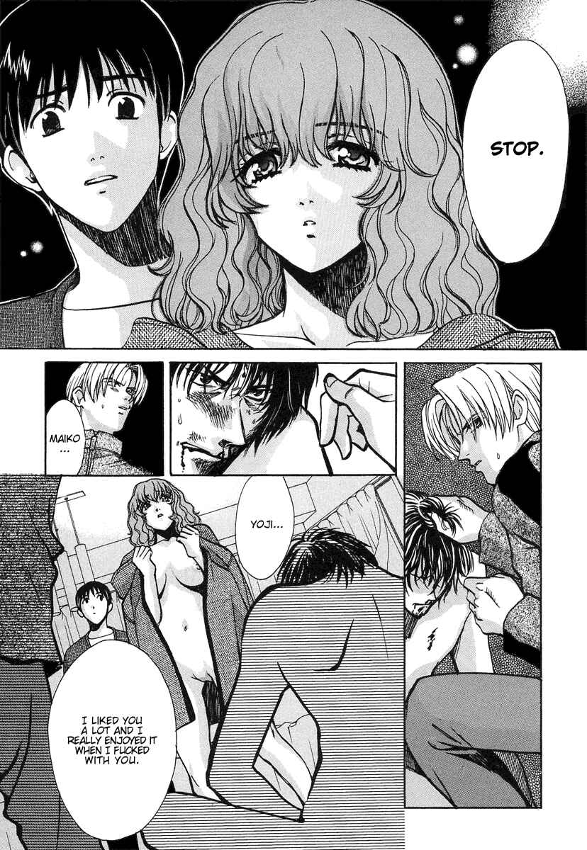 Page 19 Chapter 36 Love Junkies