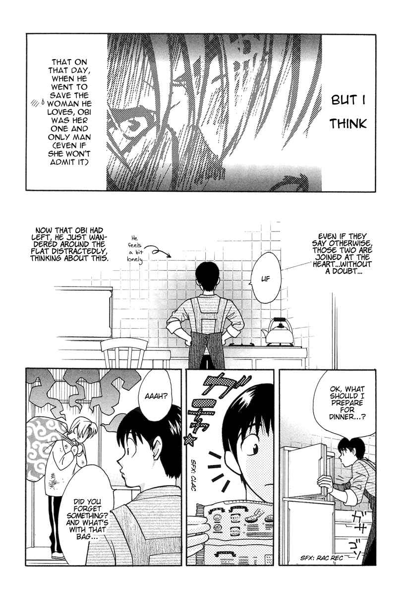 Page 21 Chapter 36 Love Junkies
