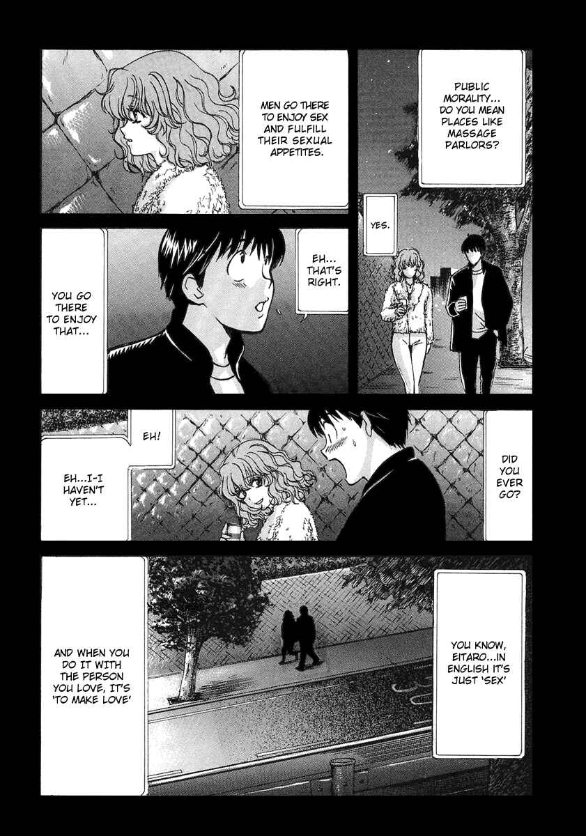 Page 3 Chapter 36 Love Junkies