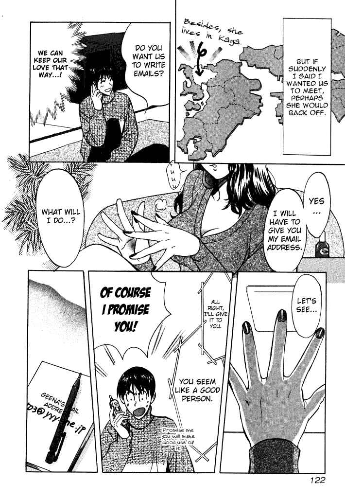 Page 16 Chapter 6 Love Junkies