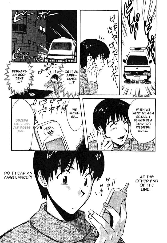 Page 17 Chapter 6 Love Junkies