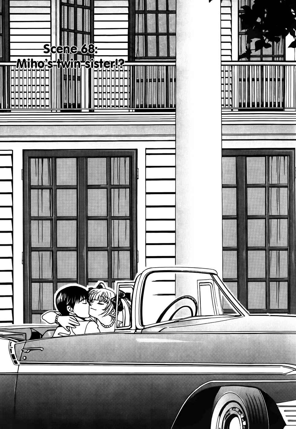 Page 1 Chapter 68 Love Junkies