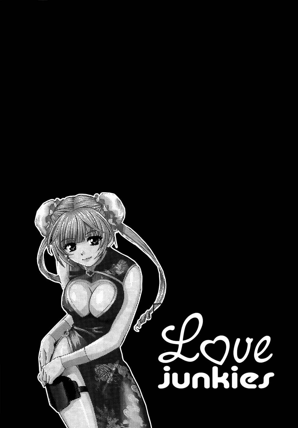 Page 18 Chapter 68 Love Junkies